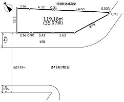 横浜市保土ケ谷区星川3丁目　売地