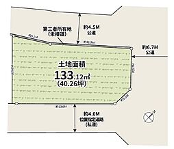 相模原市南区上鶴間本町6丁目　売地