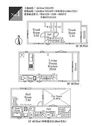 武蔵野市境5丁目　新築戸建