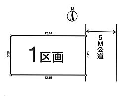 練馬区高松6丁目　売地