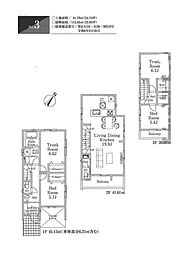 船橋市北本町2丁目　新築戸建