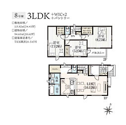 練馬区西大泉4丁目　新築戸建