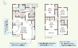 横浜市都筑区中川3丁目　新築戸建