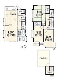 川崎市高津区明津　中古戸建