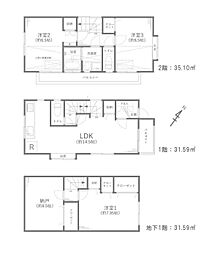 川崎市麻生区向原2丁目　中古戸建