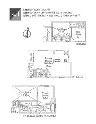 足立区扇1丁目　新築戸建