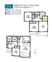 松戸市高塚新田　新築戸建