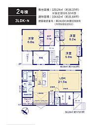 松戸市牧の原1丁目　新築戸建