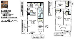 新築　東村山市恩多町5丁目