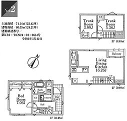 新築　板橋区赤塚3丁目