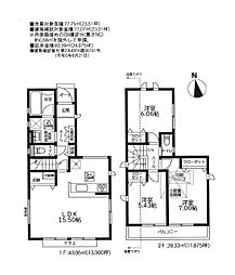 新築　武蔵村山市大南3丁目