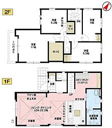 相模原市中央区相生3丁目　新築戸建