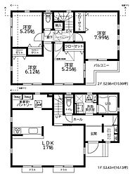 町田市野津田町　新築戸建