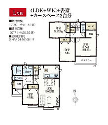 松戸市古ヶ崎3丁目　新築戸建