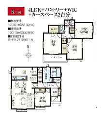 松戸市古ヶ崎3丁目　新築戸建