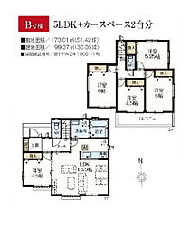 松戸市古ヶ崎3丁目　新築戸建