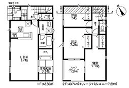 横浜市戸塚区深谷町　新築戸建