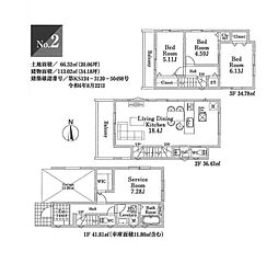 船橋市市場4丁目　新築戸建