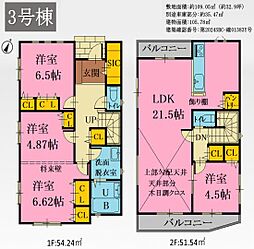 横浜市旭区本村町　新築戸建