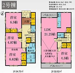 横浜市旭区本村町　新築戸建