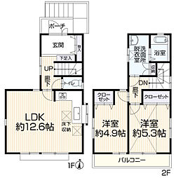 戸建　東村山市野口町3丁目