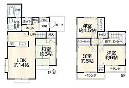 戸建　東村山市恩多町1丁目