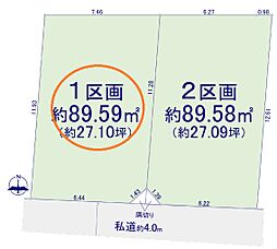 売地　所沢市寿町