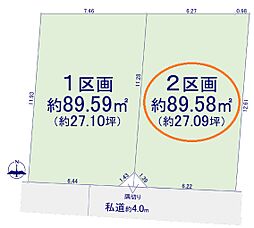 売地　所沢市寿町