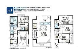 川崎市川崎区桜本1丁目　新築戸建