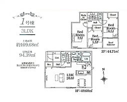 船橋市新高根6丁目　新築戸建