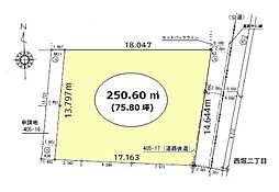 売地　新座市新堀1丁目