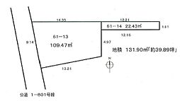 売地　所沢市寿町