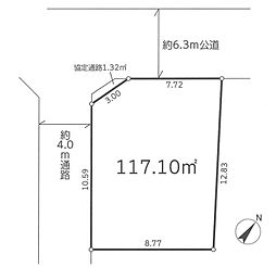 売地　さいたま市南区太田窪2丁目