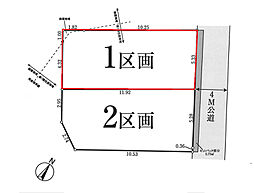 北区滝野川1丁目　売地