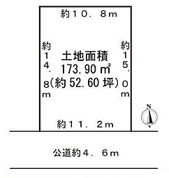 横浜市戸塚区平戸4丁目　売地