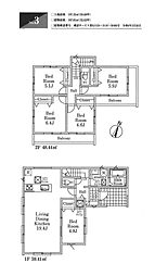 日野市程久保2丁目　新築戸建