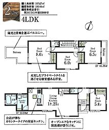 新築　戸田市笹目南町