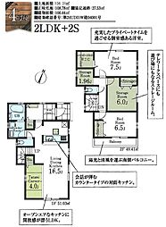 新築　戸田市笹目南町