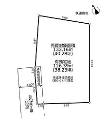 立川市富士見町2丁目　売地