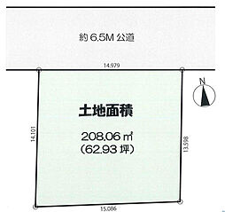 横浜市戸塚区川上町　売地