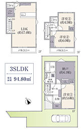 横浜市緑区東本郷6丁目　中古戸建