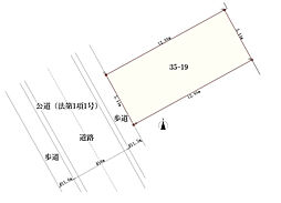 大田区田園調布1丁目　売地