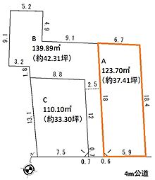 売地　さいたま市南区大字太田窪