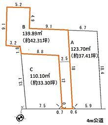 売地　さいたま市南区大字太田窪