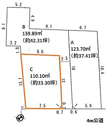 売地　さいたま市南区大字太田窪