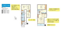 川崎市多摩区菅稲田堤2丁目　新築戸建