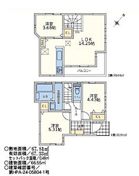 川崎市麻生区細山1丁目　新築戸建