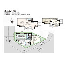 多摩市和田　新築戸建