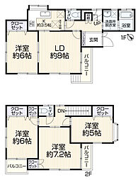 横浜市戸塚区戸塚町　中古戸建