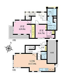 福生市武蔵野台2丁目　中古戸建